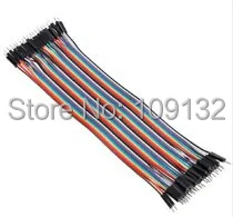 20cmcable (6)