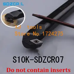 S10K-SDZCR07/S10K-SDZCL07 расточка бар держатель, SDZCR/L планка, CNC ДЕРЖАТЕЛЬ режущего инструмента для DCMT/GT0702