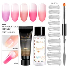 RBAN набор для наращивания ногтей, гель для ногтей, Кристальный, желе, резинка, полиполиэкстендер, гель для ногтей, УФ-гель, французский лак для ногтей, Типсы, украшения