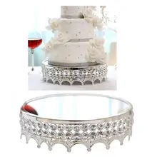 H& D Винтажная Коллекция Античный Серебристый 11 ''зеркальный стенд для торта, круглый металлический десерт на вечеринку, свадьбу, кекс, пьедестал(корона