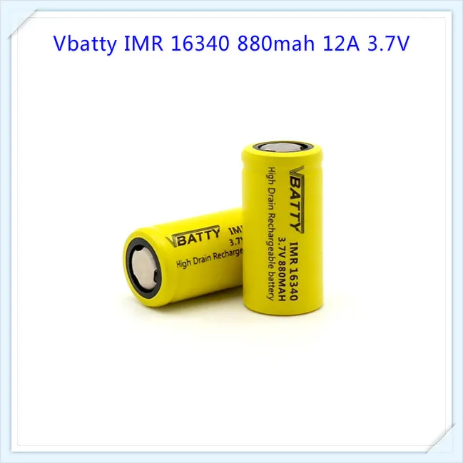 16340 880mah 4