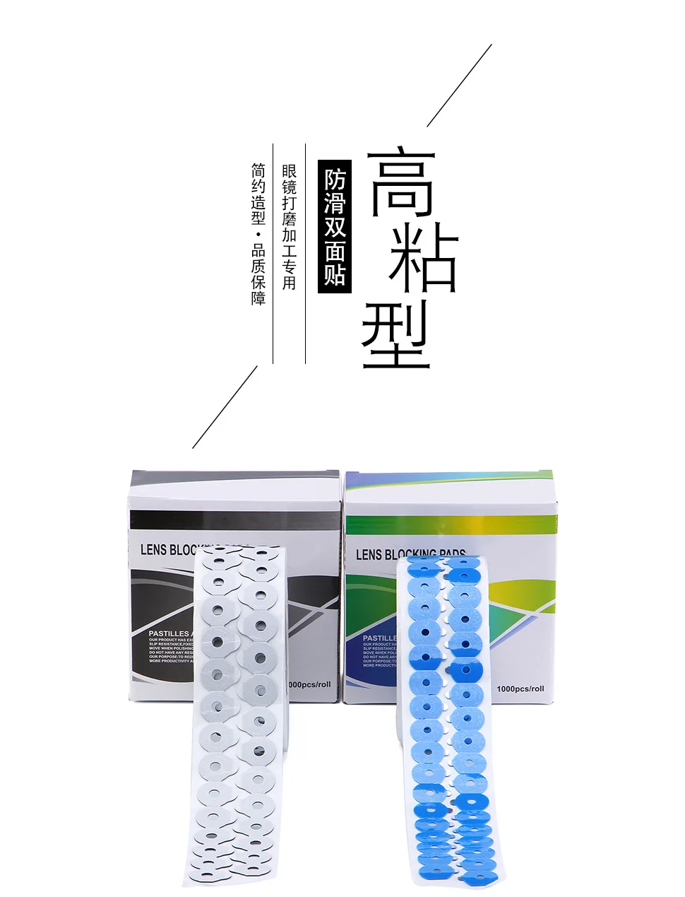 详情页96_01