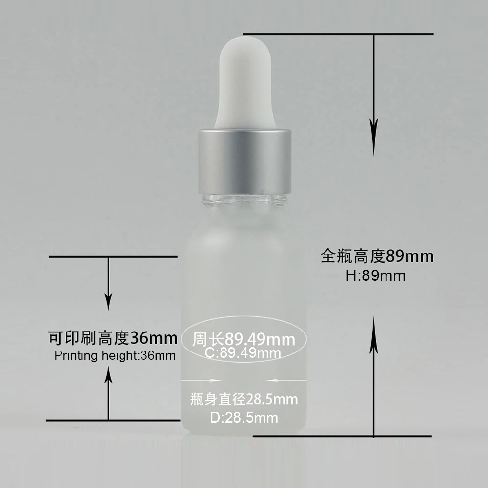 DBX20 Clear Frosted-15ml(8)