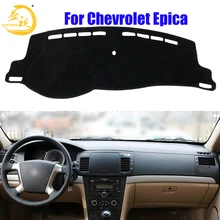 Easysee крышка приборной панели Pad Dashmat коврик с рельефом от солнца шахматная доска ковровые покрытия для Chevrolet Epica старый пыли