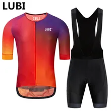LUBI Pro Team Women Summer Cycling Jersey Bib Short Set Wear Gel Breathable Pad MTB Clothes Kits Bike Clothing Road Suit