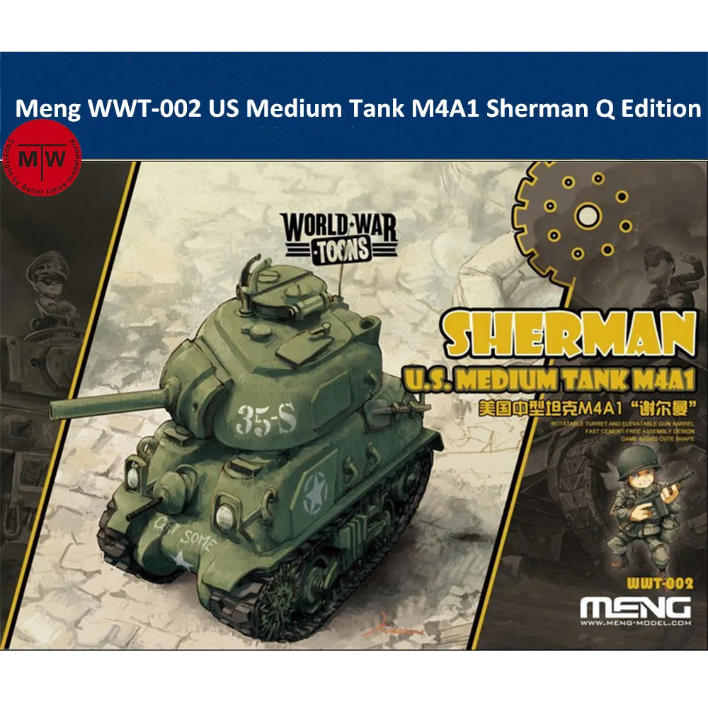Meng WWT 002 US Средний бак M4A1 Sherman Q Edition милый набор пластиковых моделей в сборе|Наборы