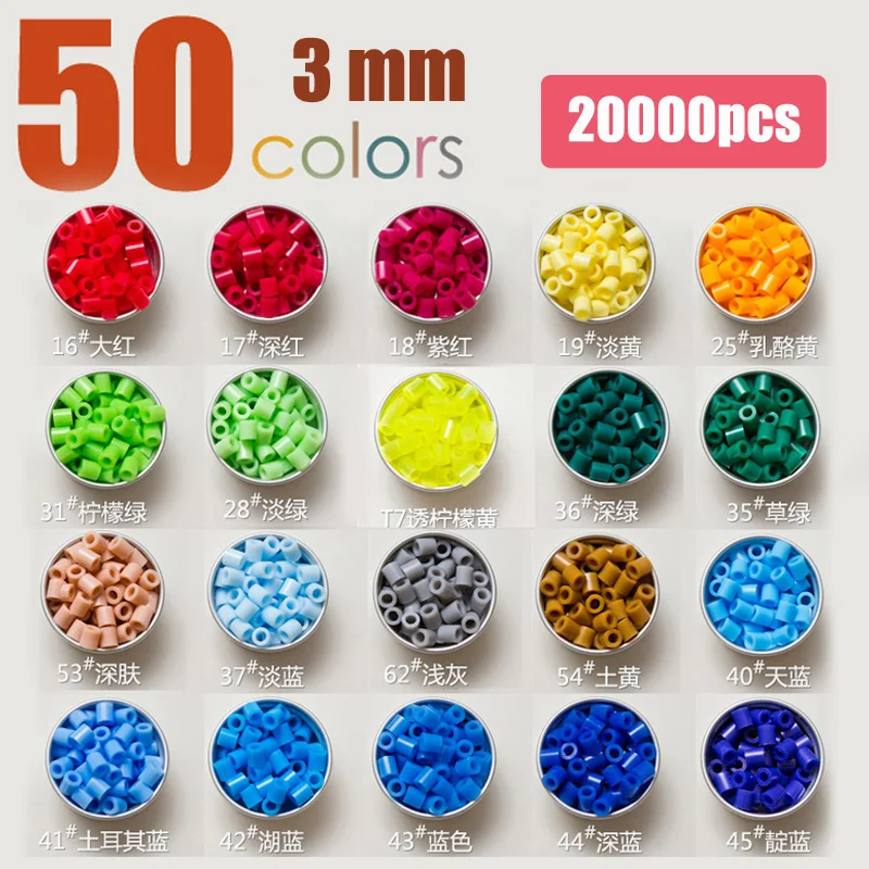 Mini 3 мм Hama/perler/предохранитель/гладить бисер 50 цветов подарочный набор для детей
