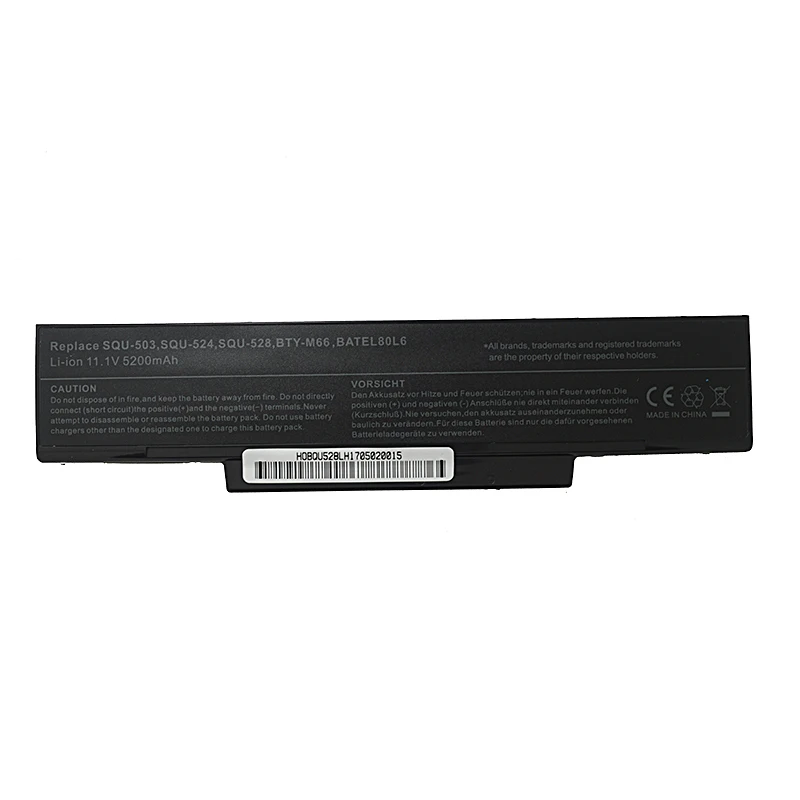 SQU528 (1)