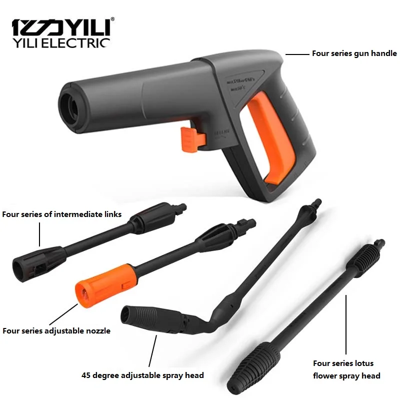 

High pressure car washing machine parts four series washing machine special gun handle gun head spray head water gun handle gun