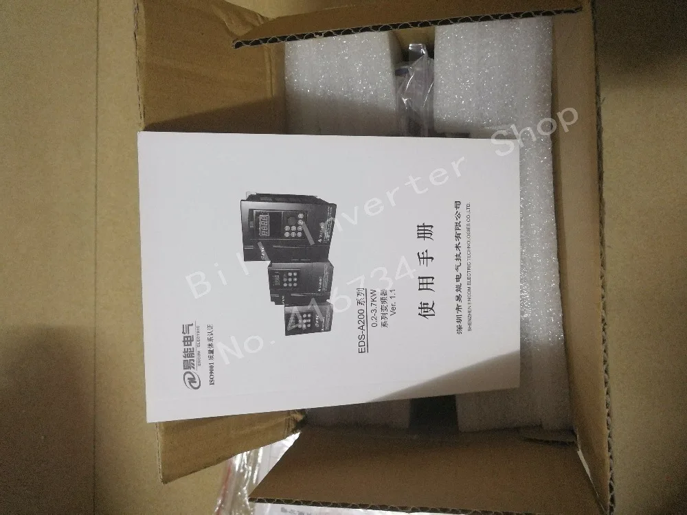 VFD 1.5KW VFD конвертер Eds-A200-2S0015 yineng инвертор 1.5kw для 220 v однофазный двигатель