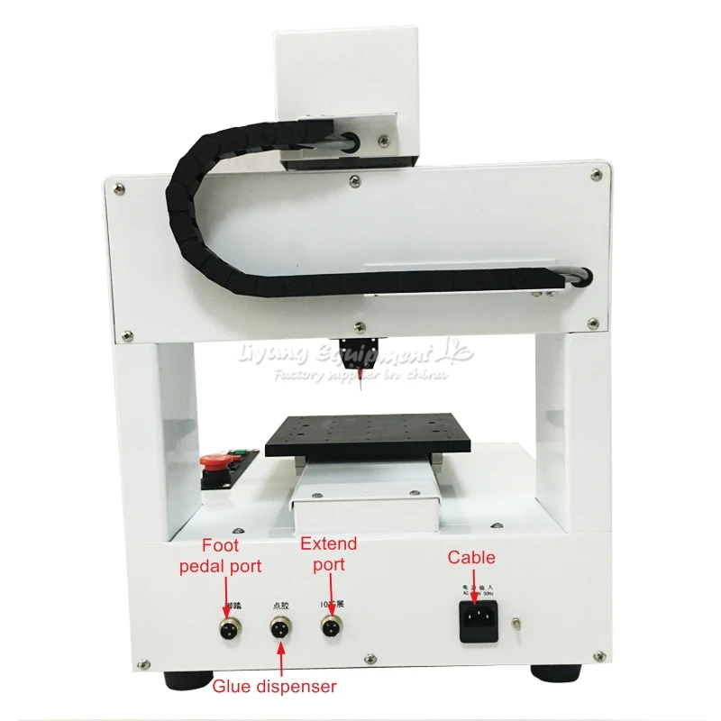 Автоматическая Клей Диспенсер LY 331 Мобильный ремонт рамы инструменты, работающие размер 300X200X100 мм