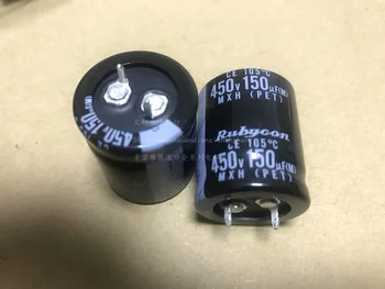 

2019 2pcs Japan Ruby RUBYCON 450v150uf MXH 25x30mm aluminum electrolytic capacitor Odroid real free shipping 150uf 450v