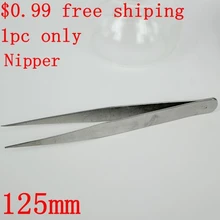 Хорошая 1 шт. 125 мм кусачки из нержавеющей стали для ногтей инструмент кусачки для ногтей прямо с фабрики