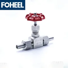 Нестандартный Подгонянный высокий шарик давление клапан, прецизионная обработка нержавеющей стали медные детали обработки токарных деталей