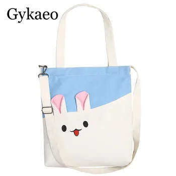 

Cute Cartoon Printing Shoulder Bags Students Girls Casual Bags Handbags Cheap Canvas Crossbody Bags for Women Messenger Bags