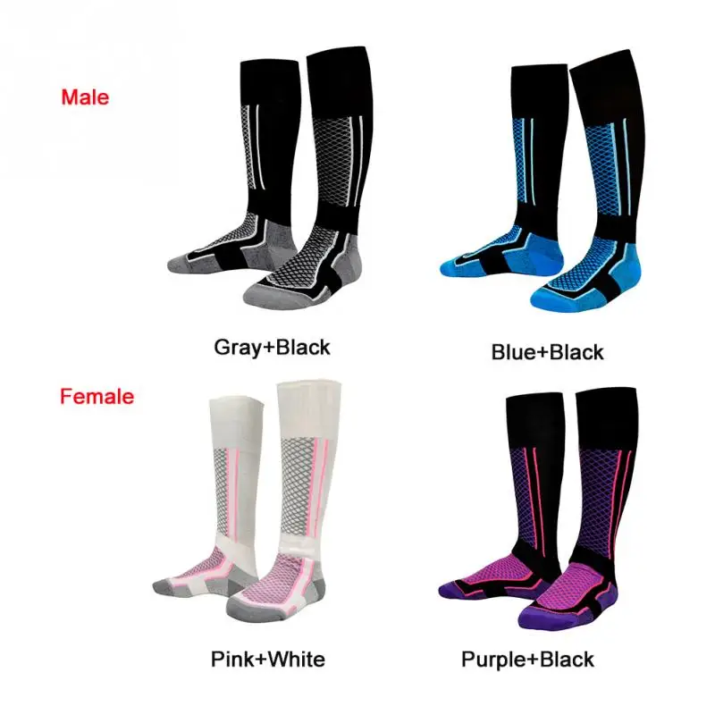 Зимние теплые лыжные носки для мужчин унисекс, толстые хлопковые спортивные носки для сноуборда, велоспорта, катания на лыжах, футбола, гетры, длинные носки