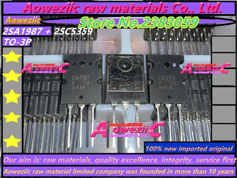 2SA1987  2SC5359_