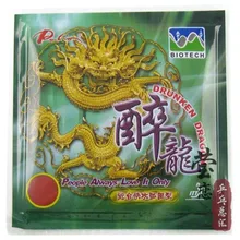 Palio затаившийся дракон Пьяный Дракон император дракон wildish Дракон Настольный теннис резиновая настольный теннис ракетки ракетка Sprot