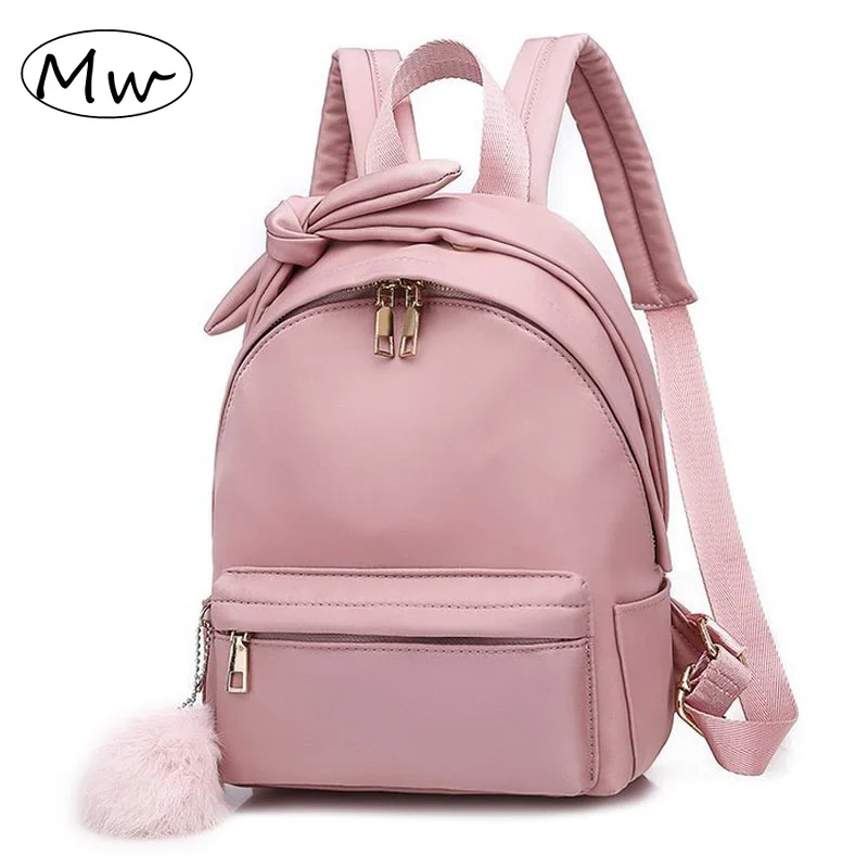 Школьный рюкзак, водонепроницаемый, простой, полиэстер, с помпоном, женская сумка на плечо, для улицы, женская сумка, одноцветная, розовая, модная, для путешествий, класс