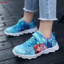 Детские кроссовки с принтом принцессы Эллы из мультфильма, обувь для девочек, модные лоферы с человеком-пауком для мальчиков, детская обувь, светильник