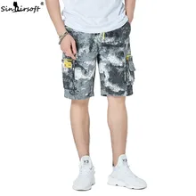 Армейские зеленые спортивные мужские шорты, новинка,, большие карманные рабочие шорты, шорты с принтом, Модные свободные мужские шорты большого размера 3XL 4XL