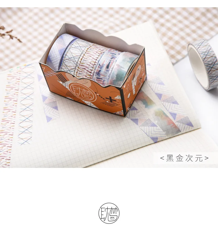 9 роллов коробке Базовый элемент куб штриховыми линиями Красочные клейкой ленты набор 10 мм/3 мм* 2м стикер Наклейки Скрапбукинг Washi кассеты для приставок - Цвет: 10