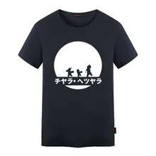 Dragon Ball Printed Tshirt Son Goku Krillin and Master Roshi Summer Cotton Short Sleeve T-shirt Men Clothing