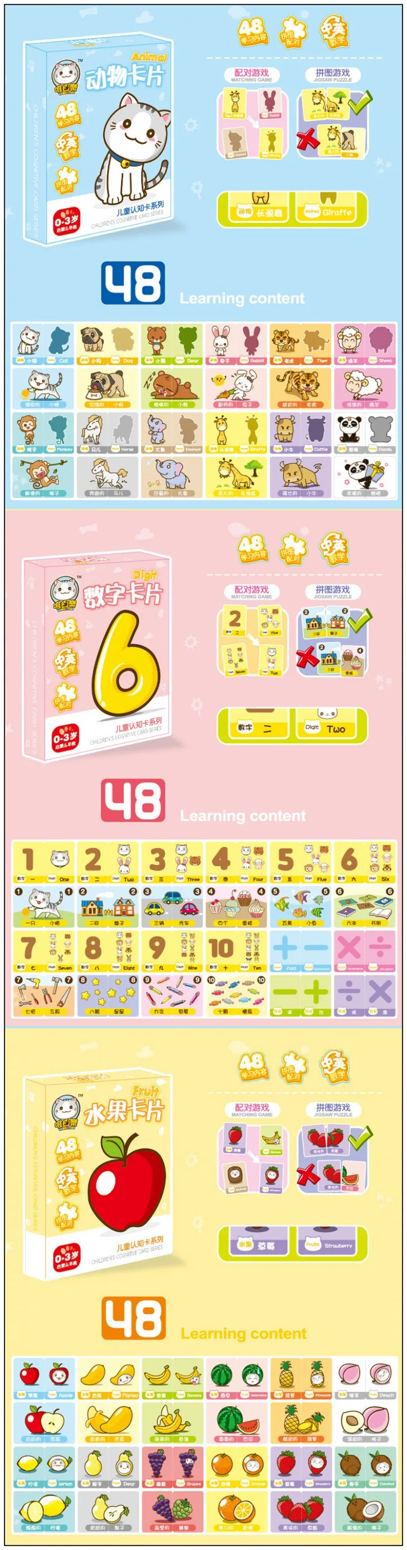 conew_aa9457-5