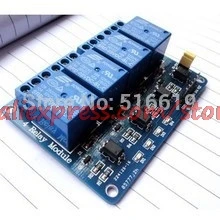 Синий 4-канальный модуль 5V реле низкого Strigger Для ПИК ARM DSP AVR MSP430