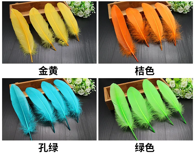 Смешанные цвета 50 шт гусиный Feathers15-20cm гусиное перо сценический шлейф Ловец снов промытый гусиный пух пушистый шлейф для свадьбы