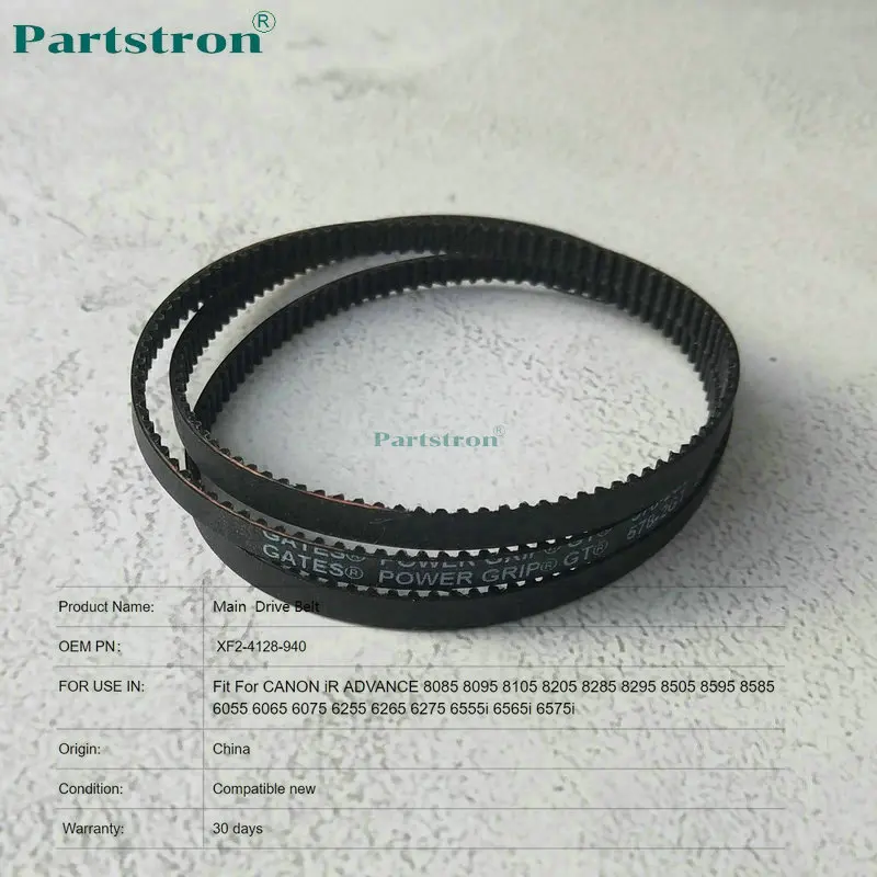 1 шт. внешний ремень привода для использования в Canon 6055 6065 6075 6255 6265 6275 8085 8095 8105 8205 8285