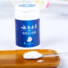 50gYunnan Materia медицинский отбеливающий порошок для зубов волшебный натуральный отбеливающий порошок жемчужная зубная щетка порошок гигиена полости рта Чистка