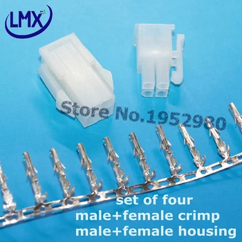

50 set/lot Pitch MX4.2MM 5557/5569 2*2PIN (female/male housing+female /male terminal crimp) connector for Molex PCB Board