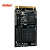 Internal Storage