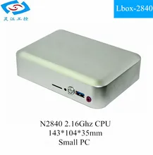 Fanless Small System Mini pc desktop Mini server (Lbox-2840)