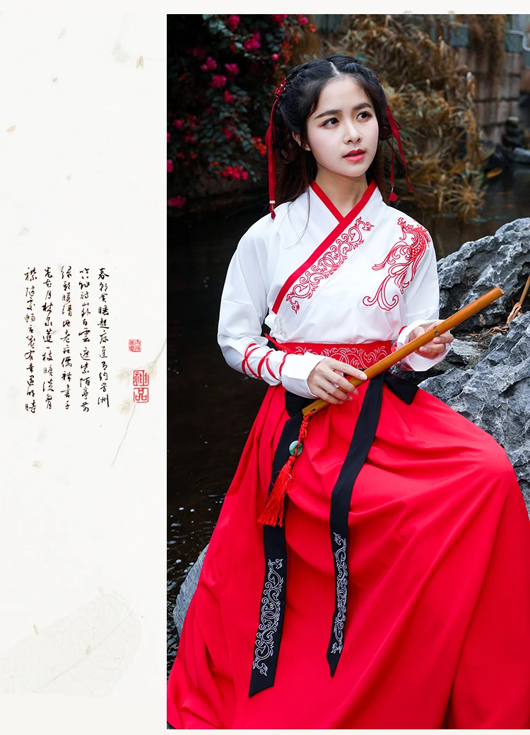 Летние Для женщин Hanfu костюм Волшебный древний принцессы классический в стиле ханьфу Китайский народный танец традиционный костюм DL3769