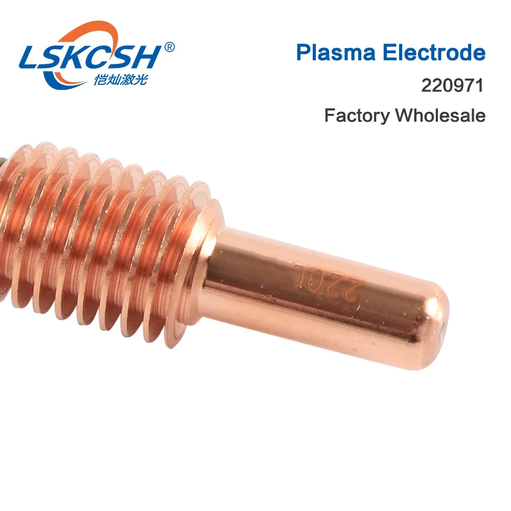 

LSKCSH 220971 Electrode Consumables for 125A Plasma Cutting Torch Factory Wholesale Agents need