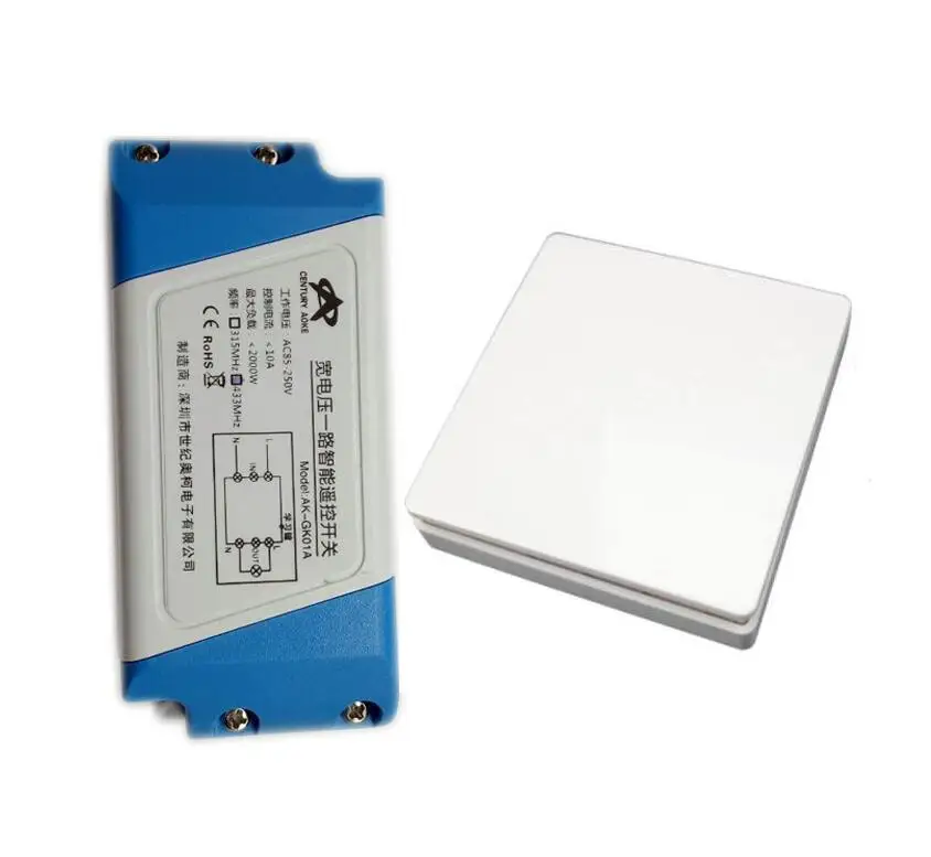 433mhz Wireless Switch Self Powered Wall Switch No Battery Needed, Lighting Remote