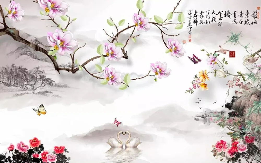 QQ20180709142120