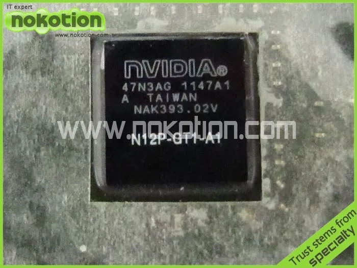 871545391_480