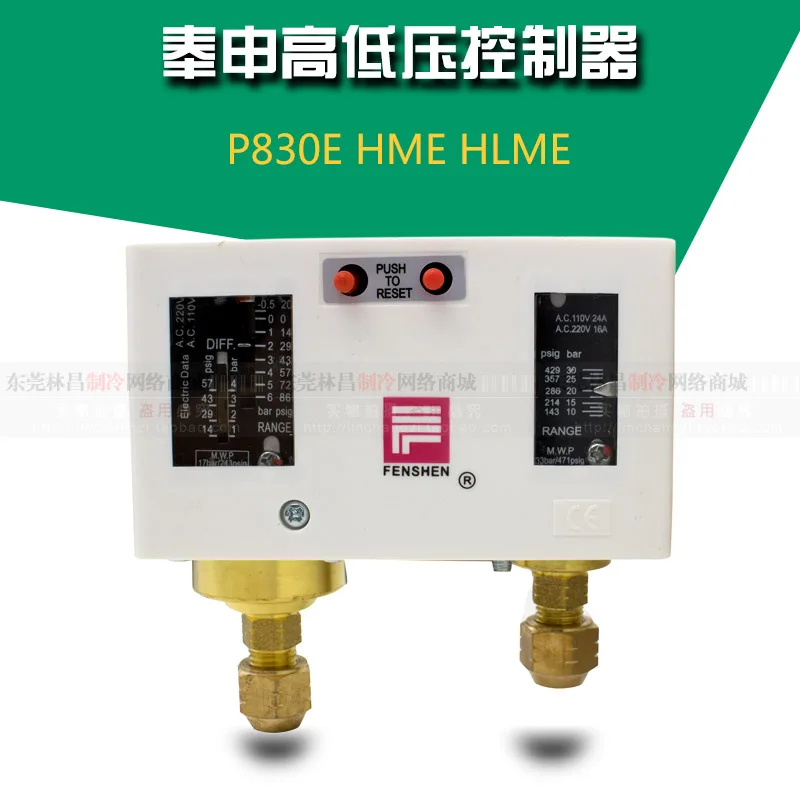 pecas pneumaticas 01