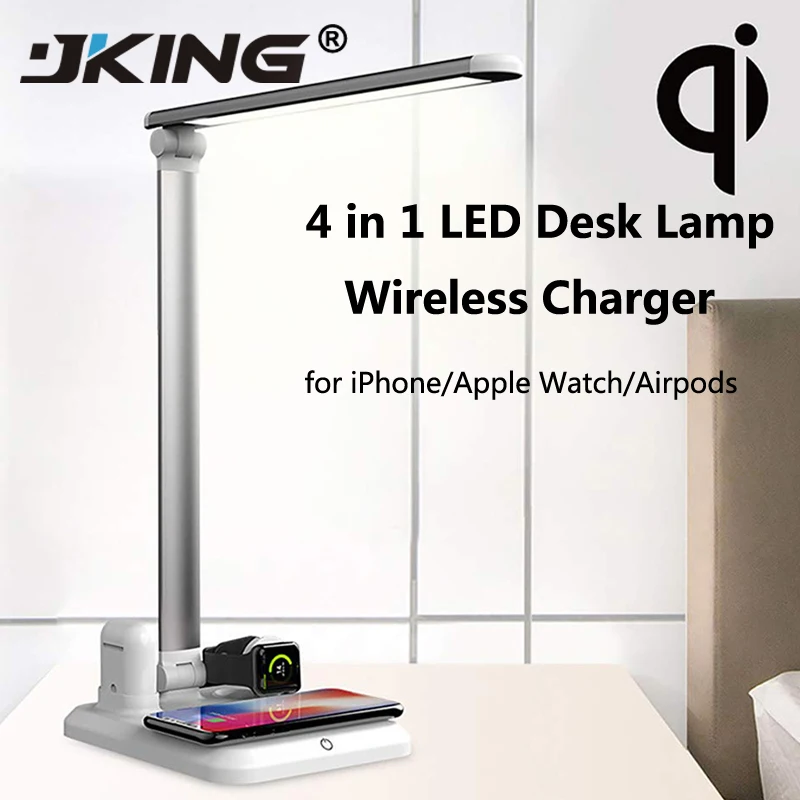 4 в 1 светодиодный настольный светильник Беспроводное зарядное устройство для iPhone Xs/Apple Watch/Airpods/Xr/8 plus сенсорный переключатель включения/выключения три режима освещения настольная лампа