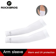 ROCKBROS Баскетбол кемпинг езда на открытом воздухе спортивная одежда Защитное снаряжение ледяная ткань для бега Гетры УФ защита рукава