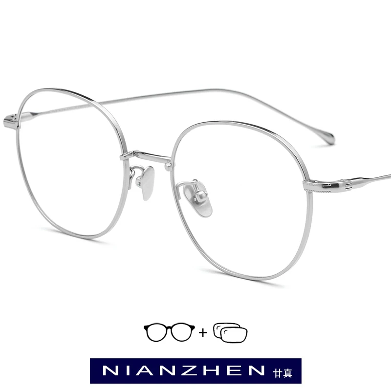 

B Titanium Prescription Glasses Frame Men Polygon Eyeglasses Frames Myopia Optical Eye Glasses for Women Spectacles Eyewear 1126