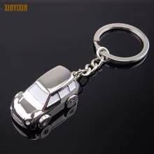 

XINYIXIN German Car Key Chain Simulation SUV Car Model Key Chain Gift 4S Shop Small Gifts Zinc Alloy Silver Plated Accessories
