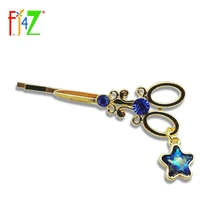 Модно, золотые ножницы, заколка, звезды, псевдо жемчуг, очаровательные заколки для волос с кристаллом, для женщин, ювелирное изделие, аксессуар заколка для волос