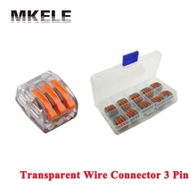 Wa go 10pcs Transparent Universal Compact Fast Wire Wiring 3 Pin Mini Conductors Terminal Block 32A Connectors Findings China