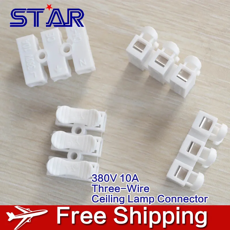 10pcs Lot New Design Clip Three Wire Terminal Blocks 380v