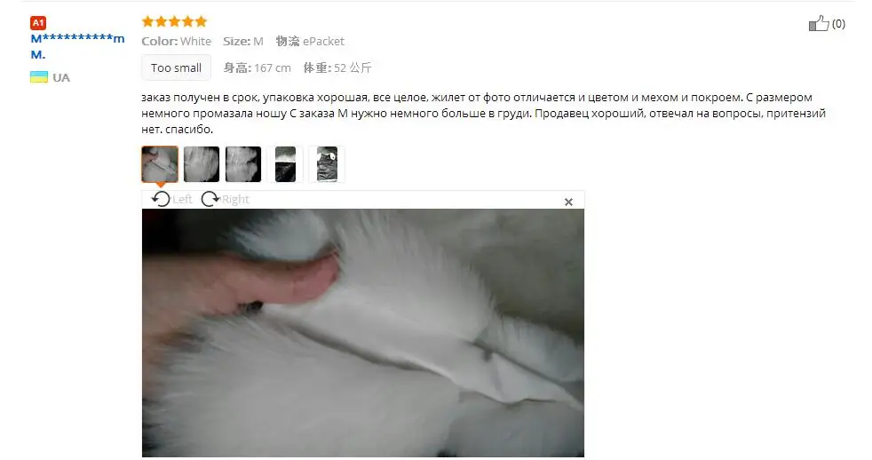 QQ20170301220008