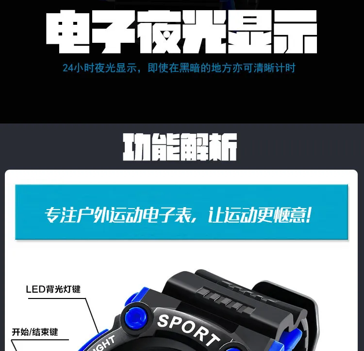 2020 Fashion Men Casual Sport Watch Digital Wristwatches LED Man Watches Waterproof military Clock gift Relogio Masculino